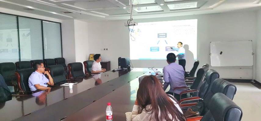 寧東能源化工基地-工業(yè)互聯(lián)網(wǎng)頂層設(shè)計